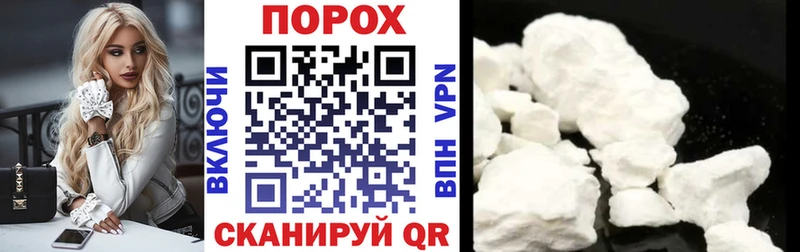 Amphetamine Premium  дарнет шоп  Кукмор 