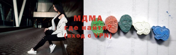 прущая мука Алзамай