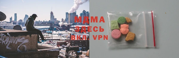 MESCALINE Алексеевка