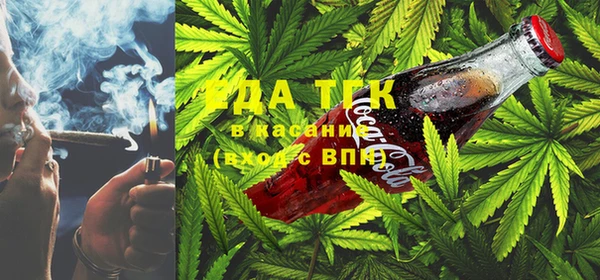 MESCALINE Алексеевка