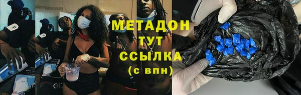 MESCALINE Алексеевка