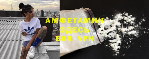 MESCALINE Алексеевка