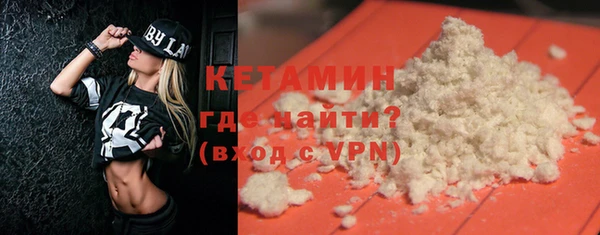 прущие крисы Пересвет
