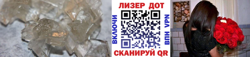 наркота  Кукмор  ЛСД экстази ecstasy 